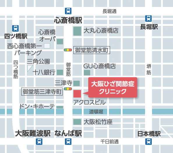 大阪ひざ関節症クリニック 地図