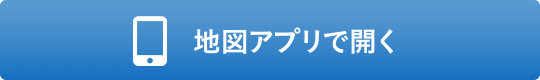 大阪ひざ関節症クリニックのMAP PDFファイル