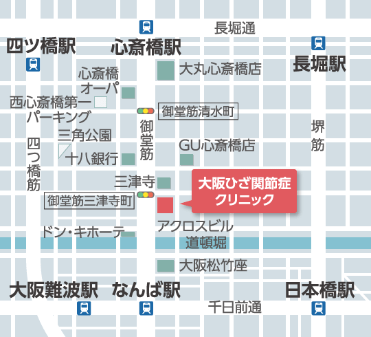 大阪ひざ関節症クリニックの地図