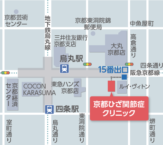 京都ひざ関節症クリニックの地図