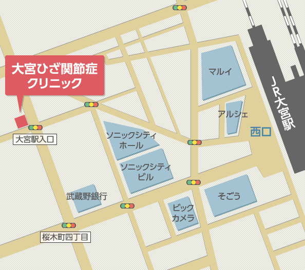 40代以上は必見 膝痛の原因と治し方に関する保田院長監修サイトがオープン 大阪院のお知らせ 40代以上は必見 膝痛の原因と治し方に関する保田院長監修サイトがオープン 大阪院のお知らせ